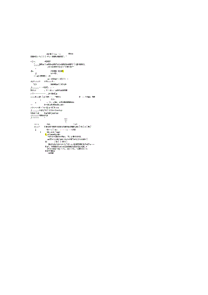 2开关插座成品外观检验标准-图文..docx