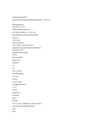 Doggie Heaven《狗狗天堂（2008）》完整中英文对照剧本.docx