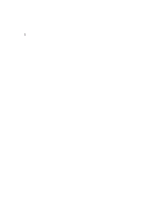 测量施工方案.docx