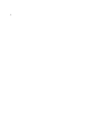 基坑清槽施工方案.docx