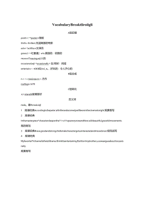 Module 6 Vocabulary Breakthrough.docx