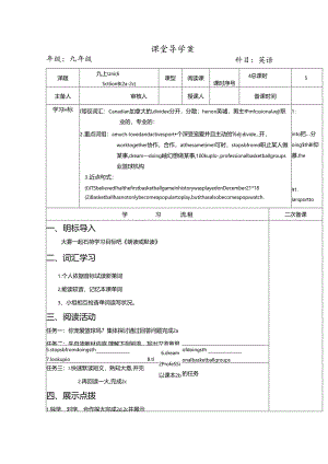 Section B 2a-3a.docx