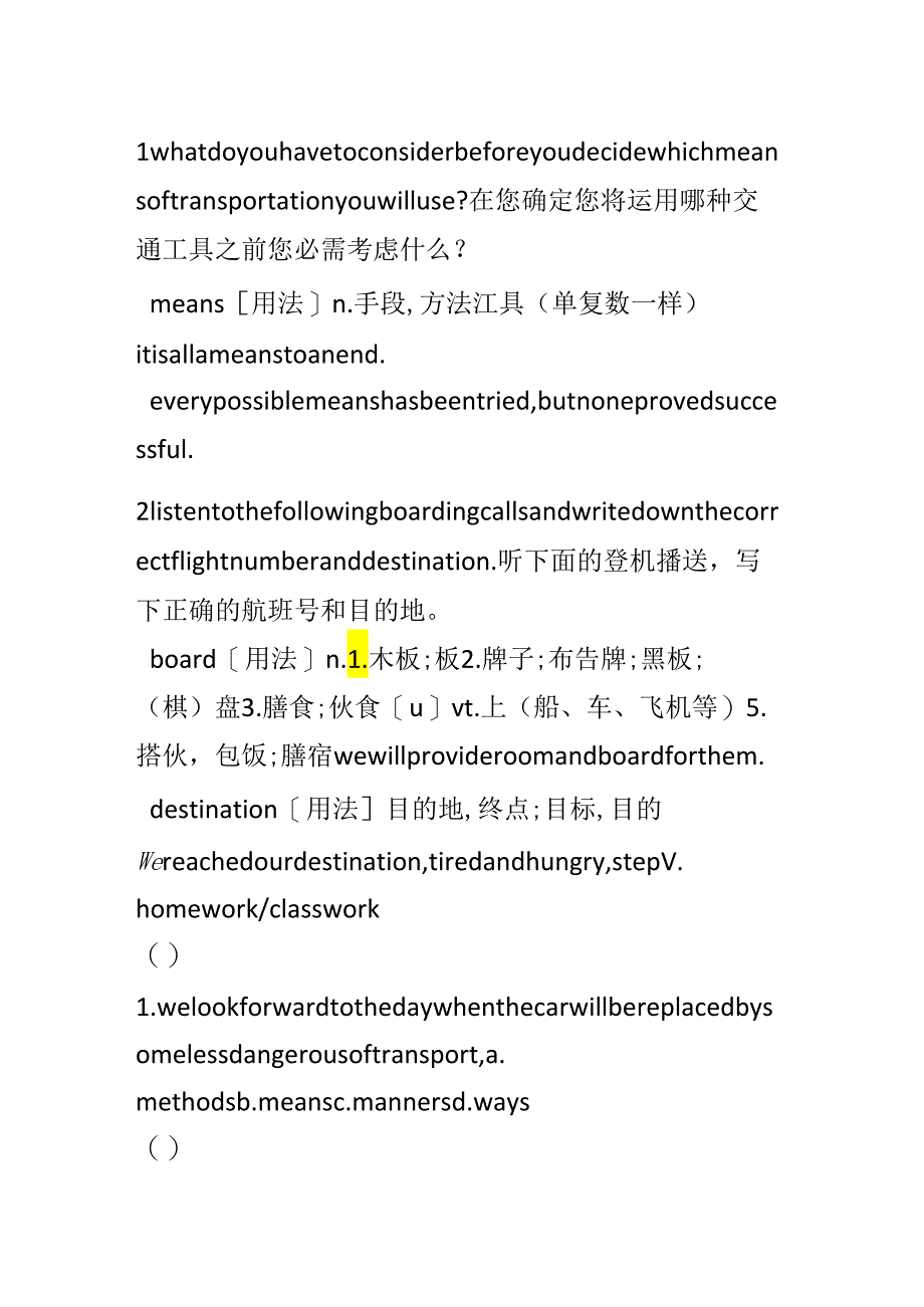 Going;places.docx_第2页