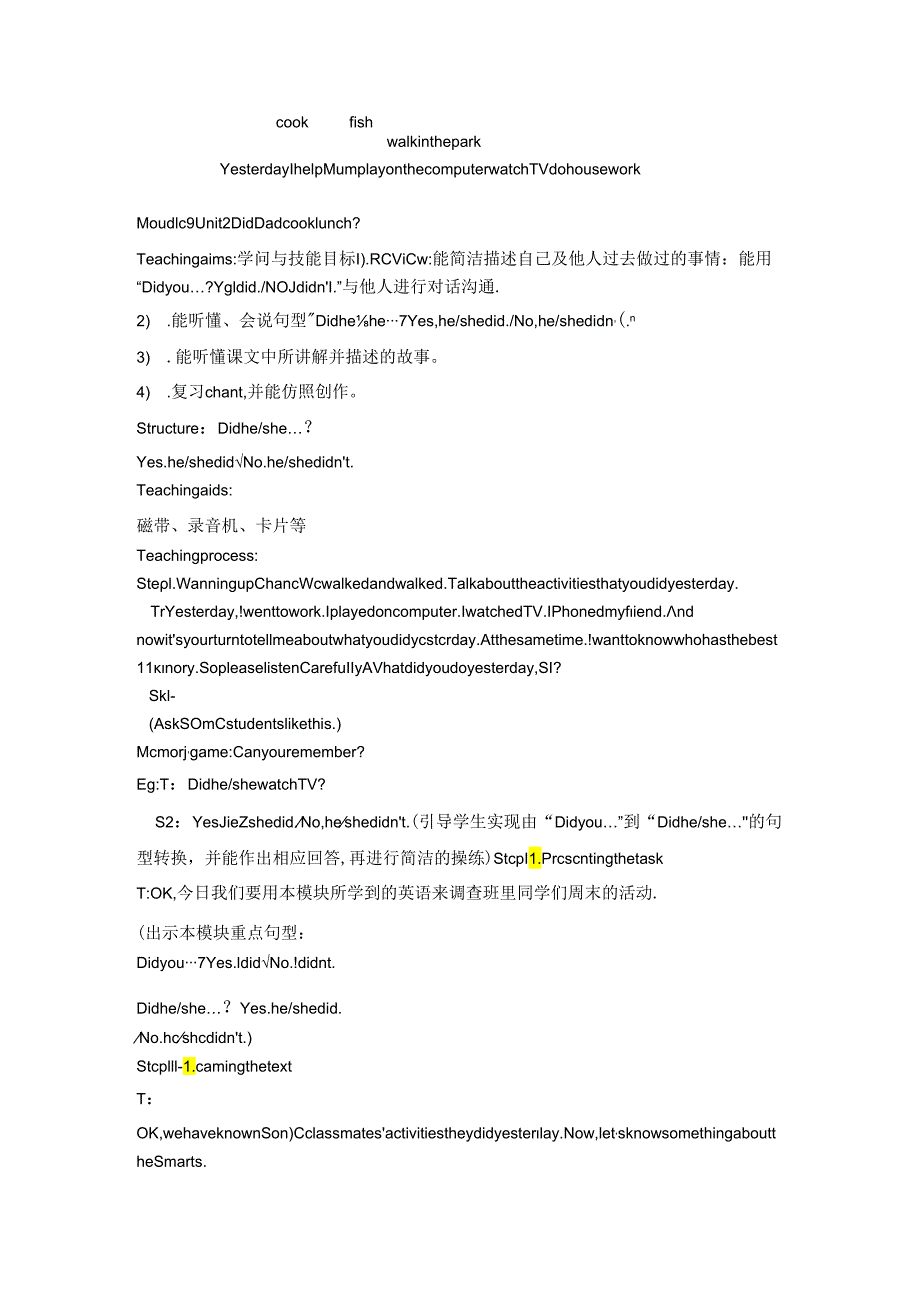 Module 9 Weekend unit 1 I helped Mum.docx_第3页