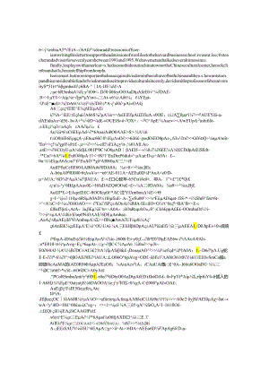 MBA推荐信英文.docx