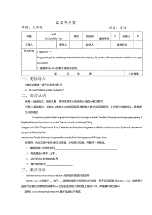 Section A 3a-4b.docx