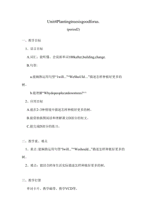 Unit-4-Planting-trees-is-good-for-us..docx