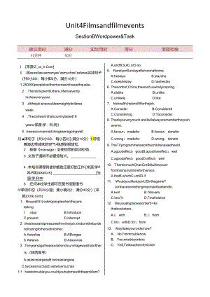 Unit 4 Films and film events Section B Word power.docx