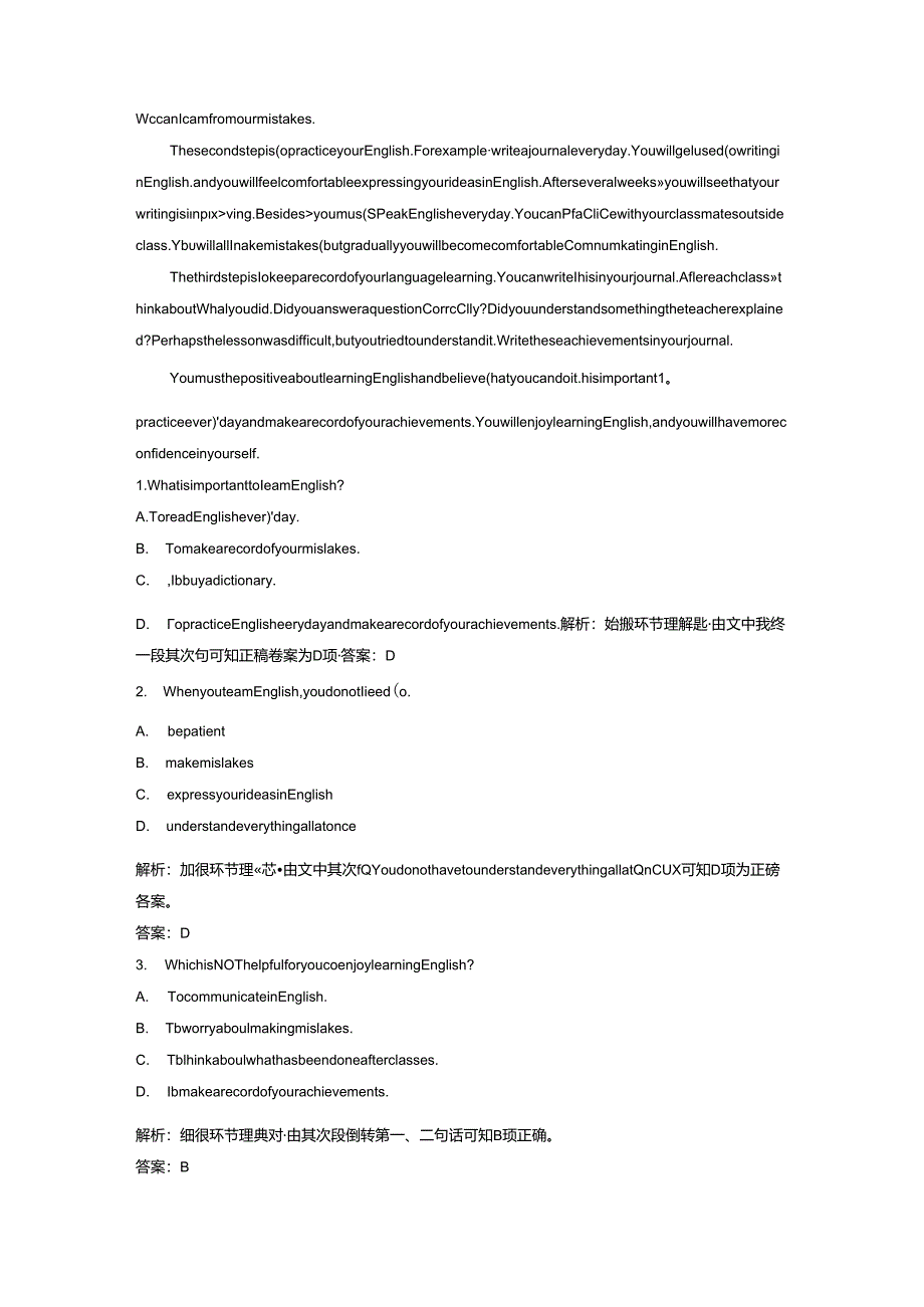 Unit 2 Section Ⅱ Warming Up.docx_第2页