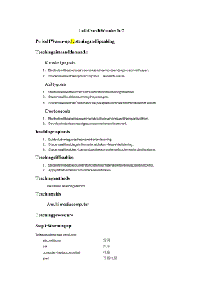 unit4-Isn't-it-wonderful.docx