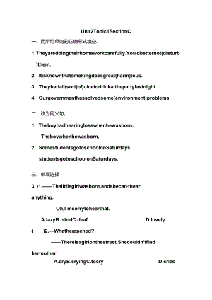 Exercise .docx