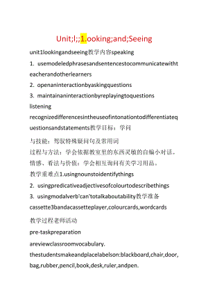 Unit;1;;Looking;and;Seeing.docx