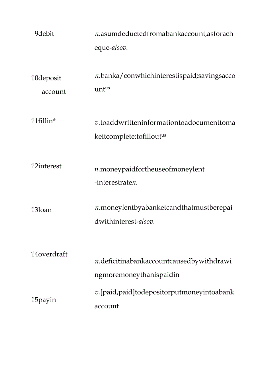 BEC高级词汇.docx_第2页