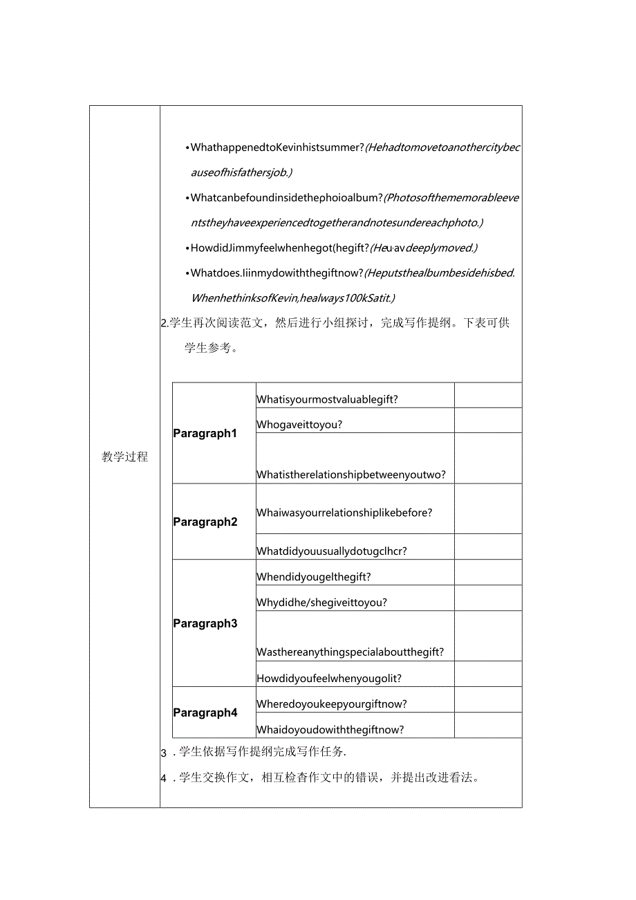Unit8 surprise endings （Period 4）.docx_第2页