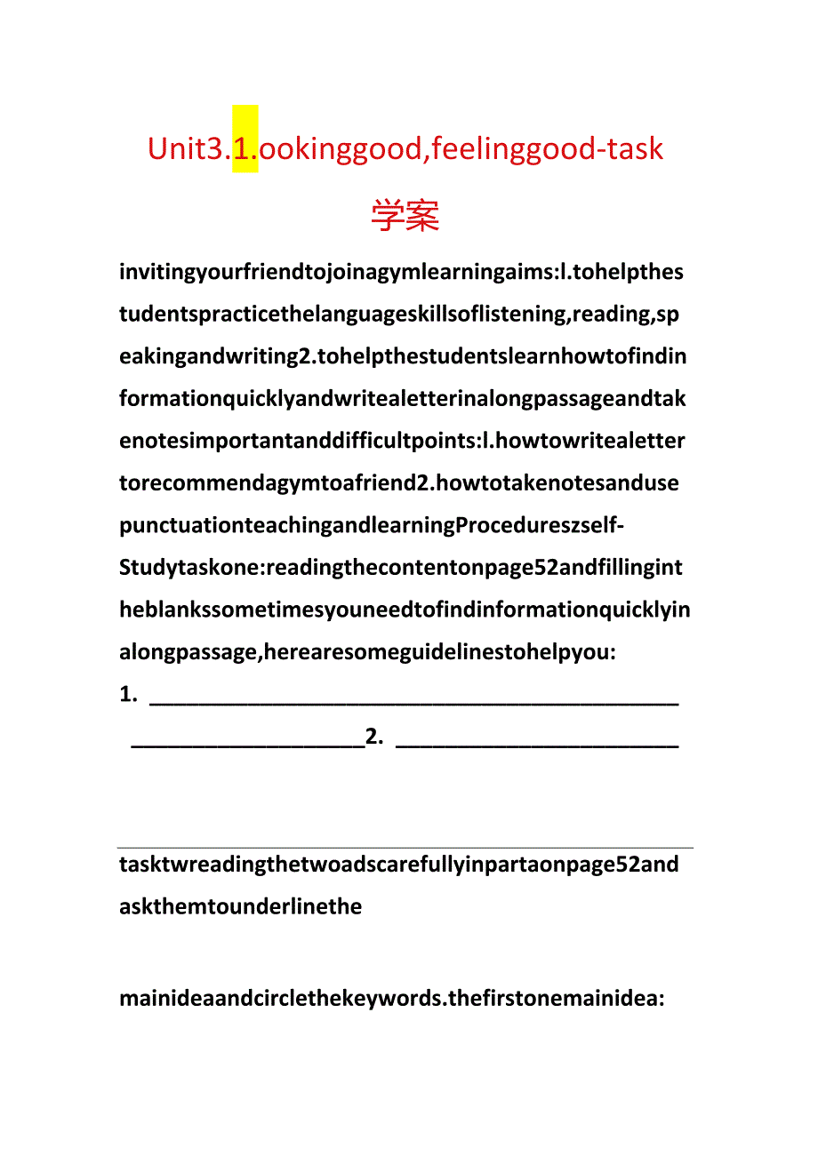 Unit3. Looking good, feeling good-task学案.docx_第1页