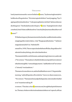 theraven爱伦坡意象浅析.docx