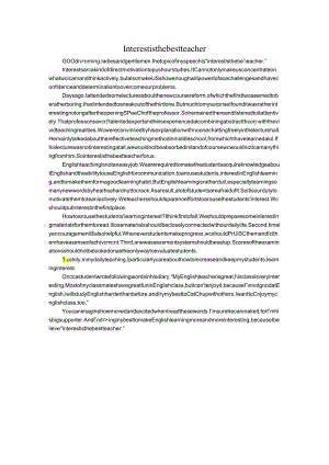 Interest-is-the-best-teacher.docx