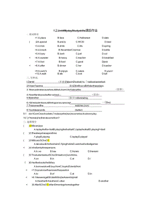 doc-hfwr4cjm66ceguk.docx