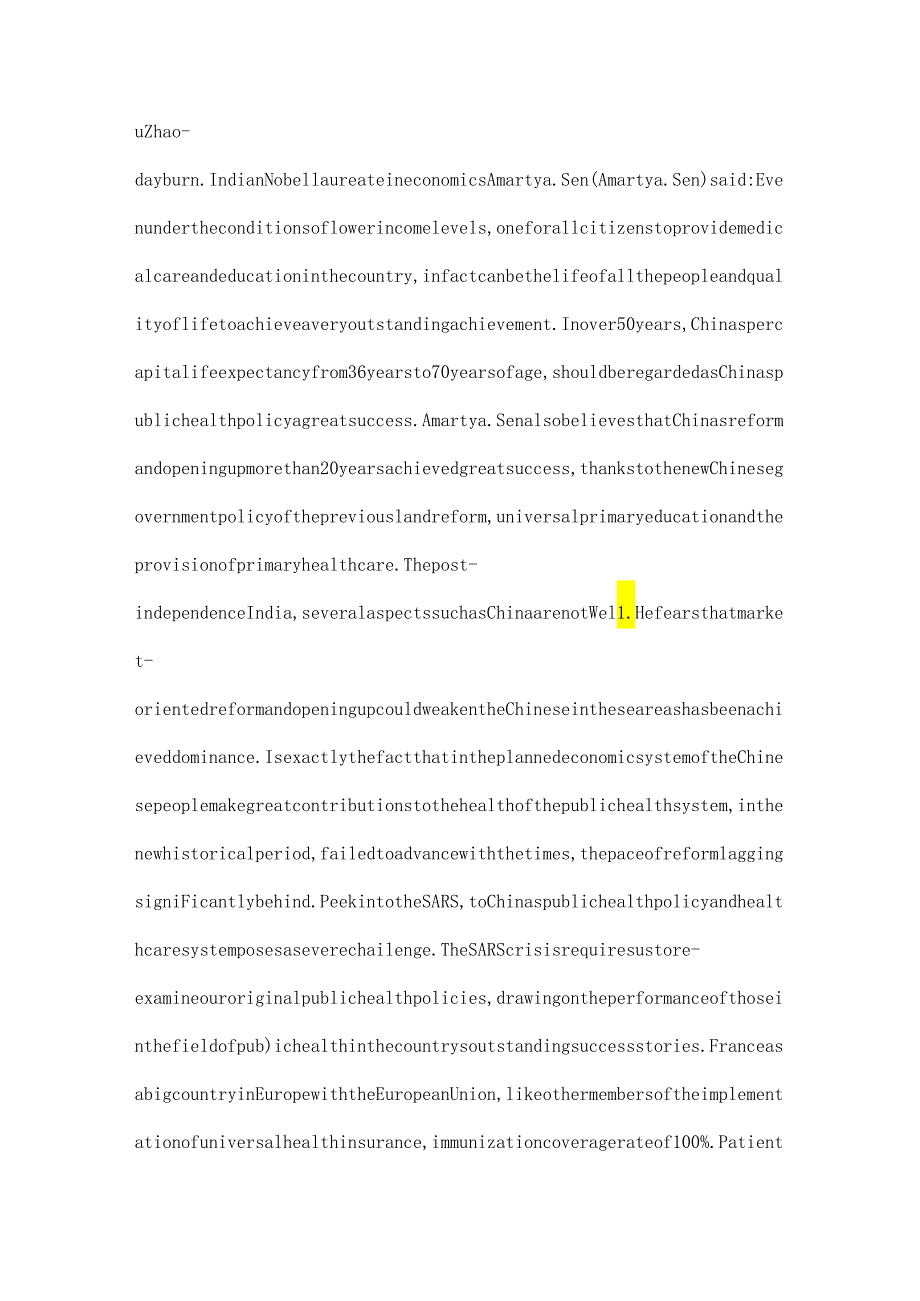 SARS crisis in public health policy comparison and reflection.docx_第2页