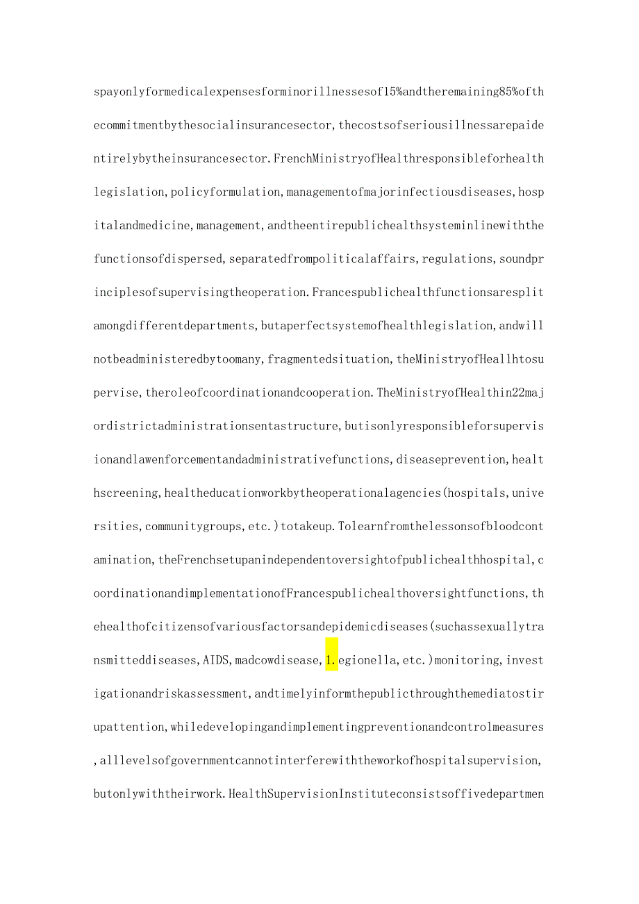 SARS crisis in public health policy comparison and reflection.docx_第3页