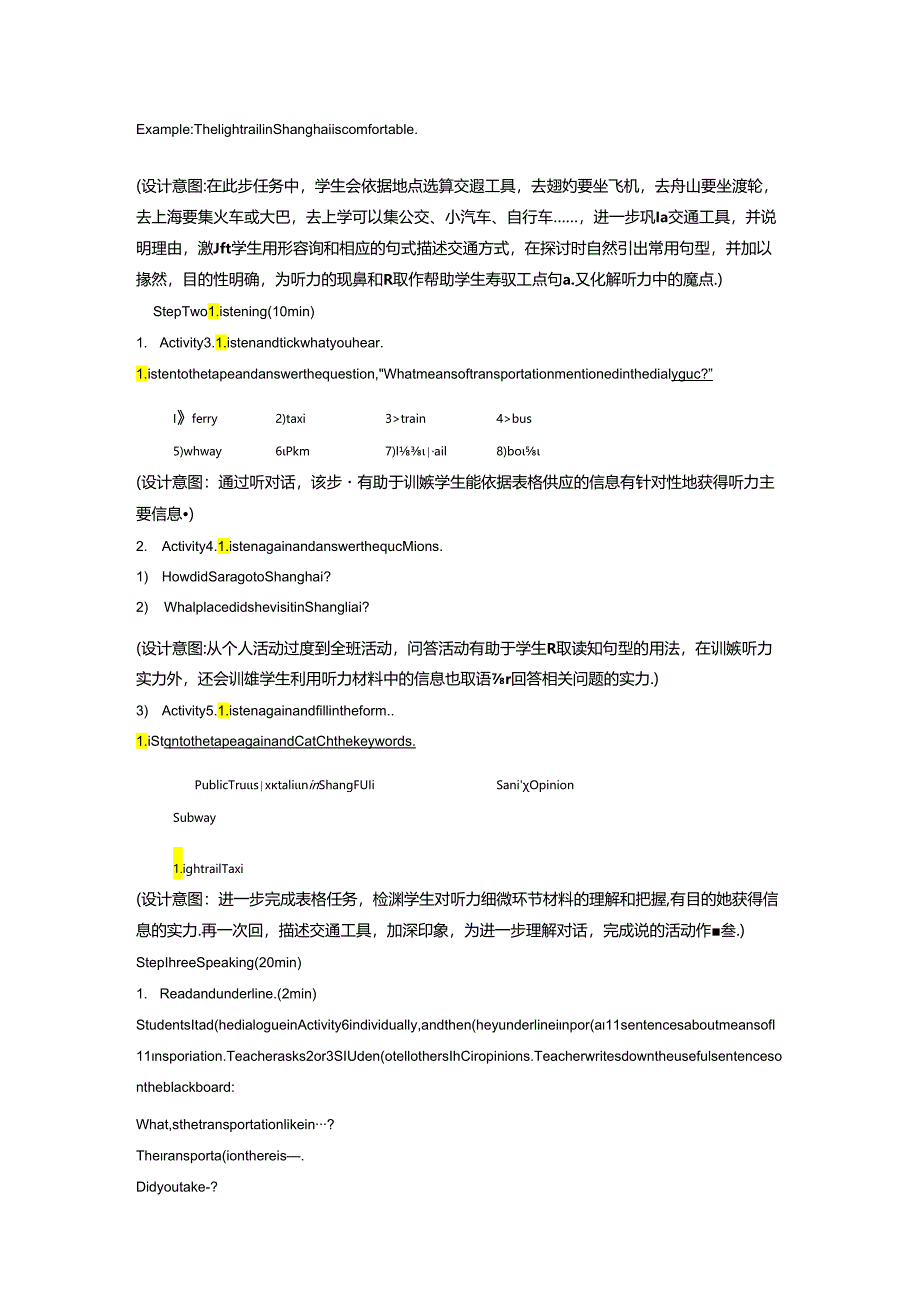 unit4-I've-tried-all-the-means-of-transportation-教案.docx_第2页