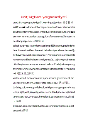 Unit;14;;Have;you;packed;yet-.docx