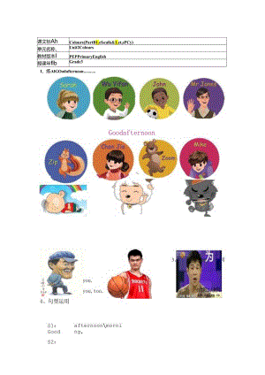 unit5let’s eat B let(练习.docx