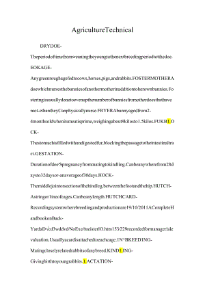 Agriculture Technical_0.docx