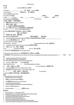 Unit6 Section B.docx