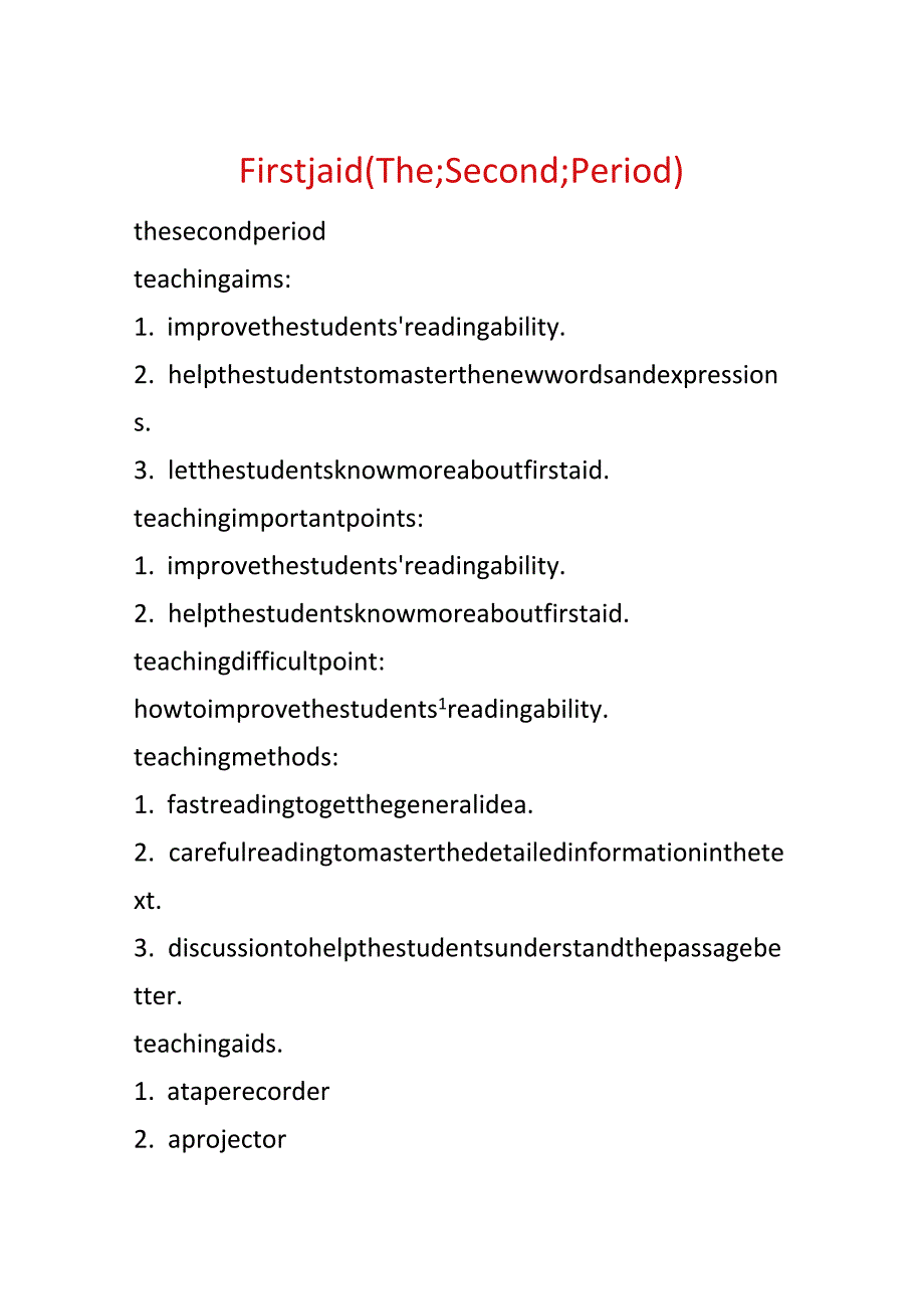 First;aid（The;Second;Period）.docx_第1页