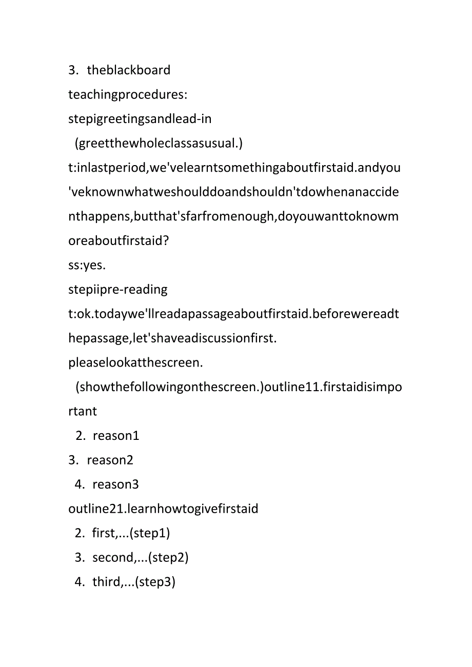 First;aid（The;Second;Period）.docx_第2页