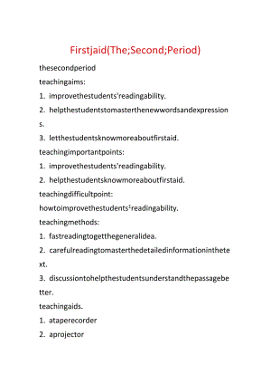 First;aid（The;Second;Period）.docx