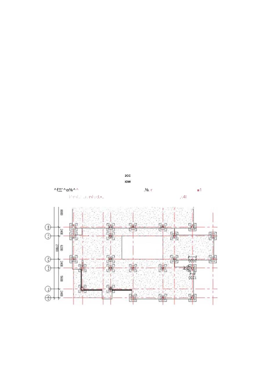 2024年建筑信息模型建模竞赛样题.docx_第2页
