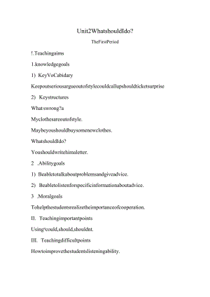 Unit 2 What should I do49900.docx