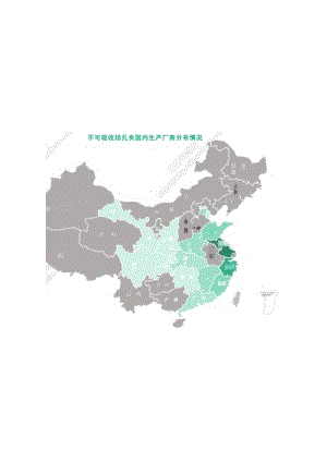 2024年我国血管结扎夹行业分析报告.docx