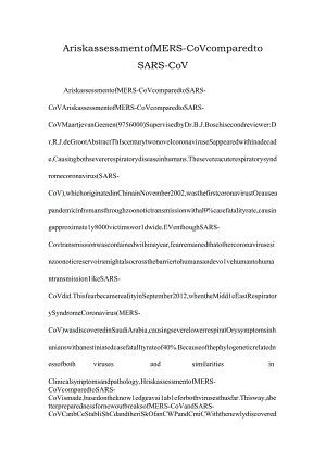 A risk assessment of MERS-CoV compared to SARS-CoV.docx