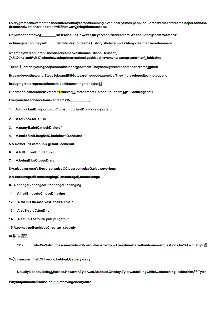 2023届福建省平潭县初三第六次月考含解析.docx_第2页