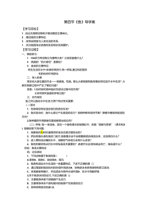 doc-hfgi2dg7ve78ffk.docx