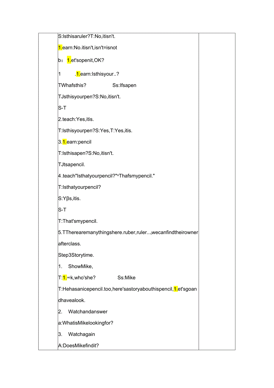Unit 3 Is this your pencil.docx_第2页