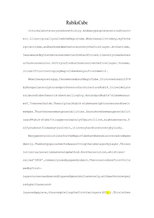 RubiksCube.docx
