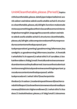 Unit 4 Clean the table, please.(Period 1).docx