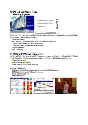 Half-year Newsletter.docx