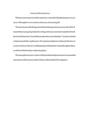 A-memorable-experience.docx
