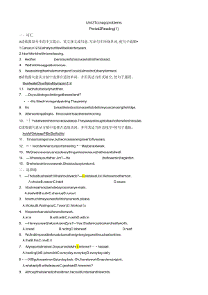 Unit 3 Period .docx