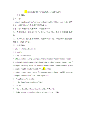 Lesson9-Lesson9--Eat-More-Vegetables-and-Fruit!.docx