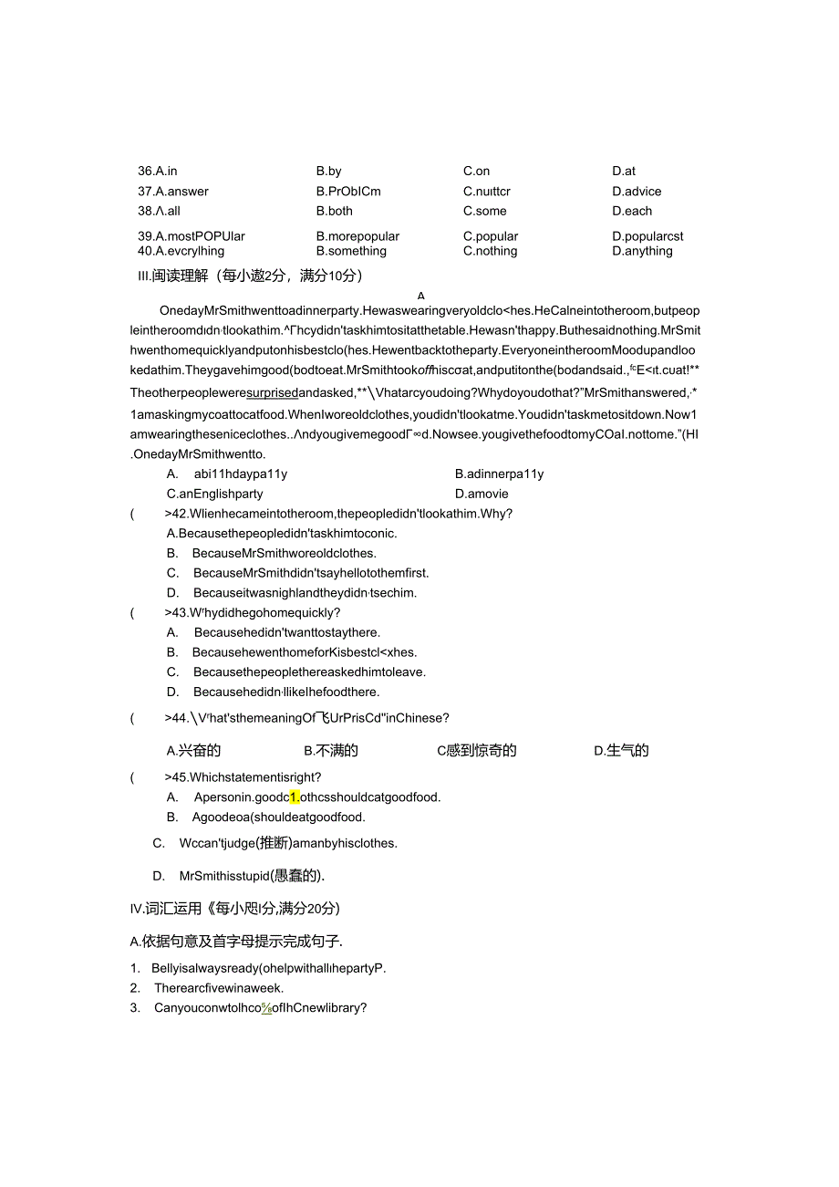 unit9--Can-you-come-to--my-party单元测试题.docx_第3页