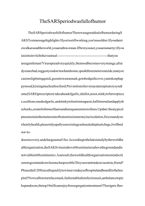 The SARS period was full of humor.docx
