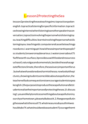 Lessson2 Protecting the Sea.docx