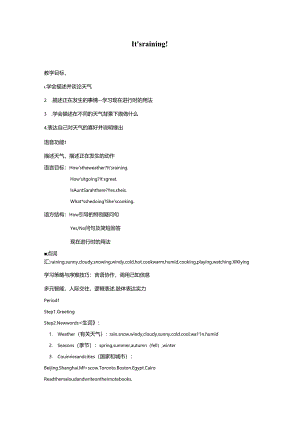 Unit6 It’s raining - A.docx