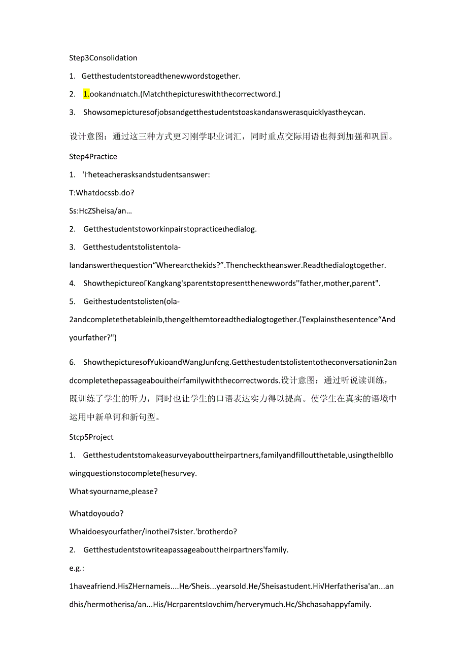 Unit3_Topic2_SectionA教案.docx_第3页